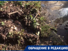 Три дома остались без воды в Донецке из-за порыва на улице Бирюзова: водоканала не обещает скорого ремонта