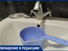 Уже неделю в Донецке люди набирают дождевую воду из-за отсутствия водоснабжения