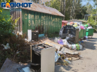 «Вместо цветов - отходы»: мусорная проблема Донецка выползает на клумбы в Ленинском районе
