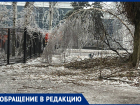 «Дозвониться до РЭС невозможно»: публикуем обращения жителей Донецка, которые до 6 суток остаются без света
