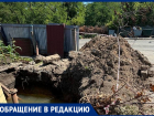 В Донецке с мая не могут устранить порыв гидранта: жители тем временем остаются без воды