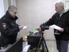 Жители ДНР могут записаться в МРЭО через портал Госуслуги 