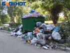 В Донецк доставят порядка 2 тысяч мусорных контейнеров