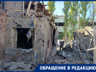 «Все тело от волнения дрожит»: получили компенсацию в обмен на квартиру и теперь ищут способ ее вернуть