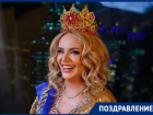 Уроженка Донецка из ТОП-10 самых красивых женщин России Ольга Варламова отмечает свой день рождения