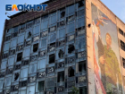 В центре Донецка снесут разрушенный обстрелами корпус технического университета