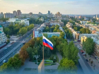 В ДНР построят 6-ю в стране спортбазу для атлетов-военнослужащих