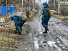 Около 200 мин «Лепесток» уничтожили специалисты МЧС в Петровском районе Донецка 