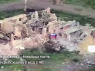 Русский флаг над Клещеевкой под Артемовском: ключевая высота взята штурмом