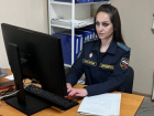 В Мариуполе судебные приставы взыскали 150 тысяч рублей долга по алиментам и трудоустроили забывчивого отца