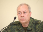 У киевского режима нет «снарядного голода»: военный эксперт Эдуард Басурин