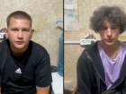 В Енакиево ДНР двум 18-летним парням грозит штраф за видео обстрела