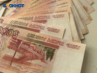 ДНР и ЛНР получат федеральные субсидии на угольные объекты