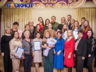 Нам нужна Победа, мы за ценой не постоим: в Союзе женщин России в ДНР подвели итоги и отметили достижения