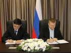 «Каранский карьер» из ДНР подписал международные соглашения о сотрудничестве с двумя китайскими компаниями
