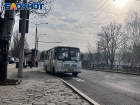 Где жителям Донецка можно узнать информацию о работе общественного транспорта