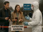 Жителям ДНР запрещают въезд в другие регионы России из-за холеры: украинский фейк распространяется в сети