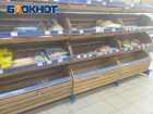 Министр агропромышленной политики и продовольствия ДНР анонсировал строительство нового хлебозавода в Мариуполе