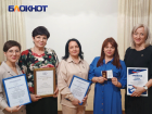 Женщин ДНР наградили медалями и почетными грамотами за добровольческую деятельность