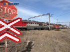 Железнодорожники ДНР уже готовы запустить пассажирские поезда в Крым, Москву и Санкт-Петербург