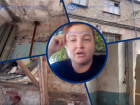 Стены разваливаются, крыша течет, администрация молчит: семьи с детьми в Ленинском районе Донецка бьют тревогу из-за разрушающегося общежития