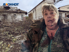  «Толчок какой-то в спину, и я в осколках лежу»: пострадавшая в результате обстрела Макеевки