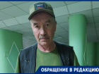 Ветеран  СВО в ДНР  не может добиться компенсации за разбитый «Точкой У» дом