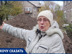 Крик души: жители поселка Абакумова в Донецке остались без канализации, воды и врачей