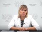 «В некоторых районах Донецка невозможно обеспечить очное обучение»: министр образования и науки ДНР  