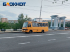 В Донецке расширили график движения некоторых городских автобусов