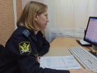 Судебные приставы из ДНР взыскали долг по алиментам с нерадивого отца