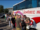 Участники СВО отправились из Донецка в Таганрог на реабилитацию 