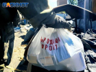 Народный фронт и военная комендатура доставили гуманитарную помощь в освобожденные села ДНР
