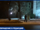 Жительница Донецка пожаловалась на неработающие светофоры для пешеходов на оживленном участке проспекта Ильича