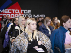 В центре созидания «Маяк» студенты ДНР разработали концепцию проектной школы «Регион | 180»