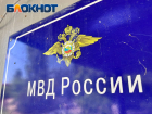 Ремонт школы в Донецке: директор стройорганизации завысил объемы работ на 1 300 000 рублей 