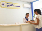 В Минтруда России анонсировали планы об открытии семейных многофункциональных центров в ДНР