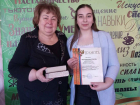 Выпускница горловского лицея Анна Фесенко набрала 100 баллов ЕГЭ по литературе