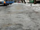 Гололед, дождь и снег ожидаются в ДНР 6 января 