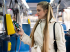 Плати за проезд в общественном транспорте со скидкой даже без подключения к сети