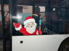 В Донецке на маршруты общественного транспорта выходят «Дедморобусы» 