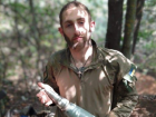 В Донецке осудят американского наемника, воевавшего против РФ 