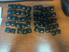 В Донецке задержали наркосбытчика с 50 свертками с наркотиками 