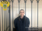 Отдавший приказ расстрелять гражданский автомобиль командир дивизиона ВСУ Ярощук был осужден на 22 года судом ДНР