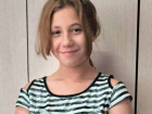 11-летняя девочка пропала в Харцызске