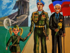 В Донецке проходят выставки детских рисунков на тему глубокой связи поколений 