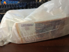 Задолжали 1,5 млн: в Донецке предприятие не платило зарплату 37 сотрудникам