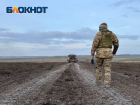 Полигон «Украина» теряет ресурсы: ВСУ не готовы обороняться в существующих условиях 