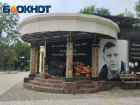 Завершено расследование убийства первого главы ДНР Александра Захарченко: теракт готовили четверо