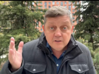 «Украинцы, вы точно готовы заплатить своими жизнями за НАТО?»: основатель сети «Блокнот» Олег Пахолков